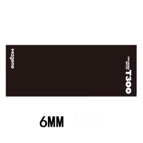 Magene komplet tilbehrspakke